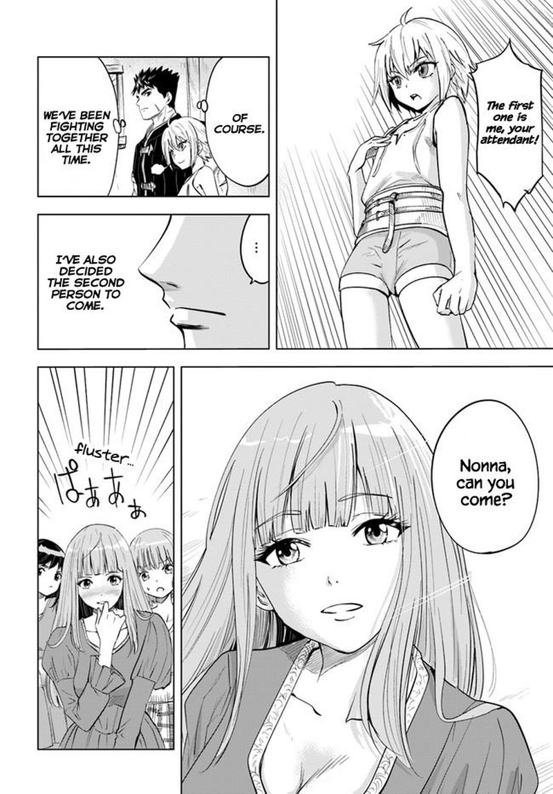 Oukoku E Tsuzuku Michi Dorei Kenshi No Nariagari Eiyuutan 30 32
