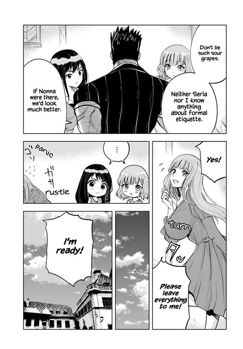 Oukoku E Tsuzuku Michi Dorei Kenshi No Nariagari Eiyuutan 30 33
