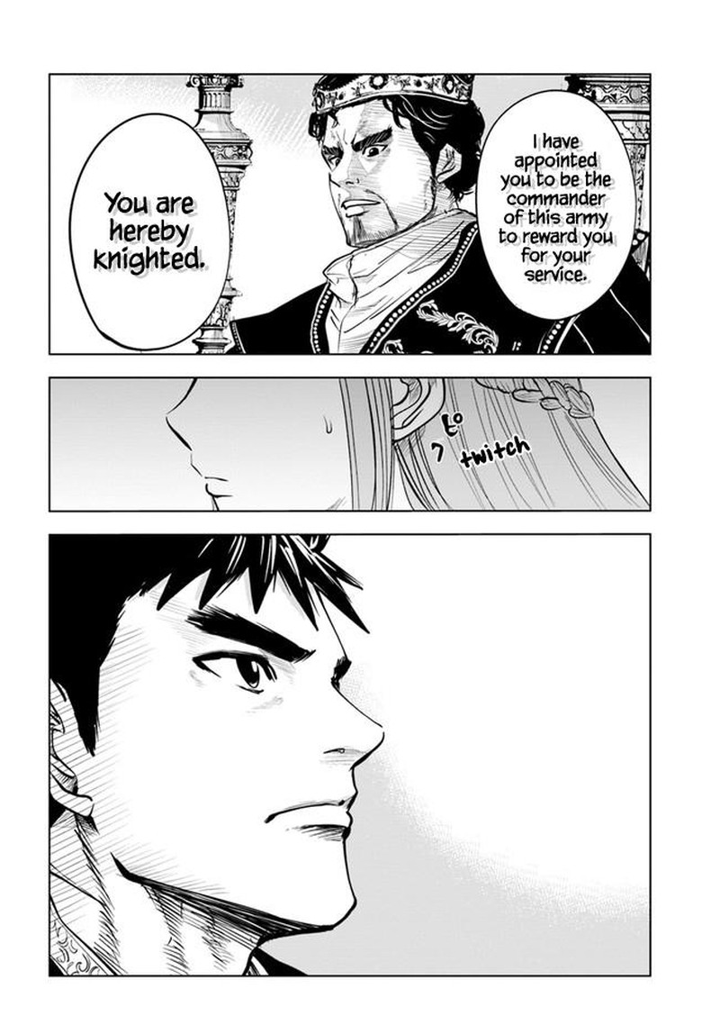 Oukoku E Tsuzuku Michi Dorei Kenshi No Nariagari Eiyuutan 30 36