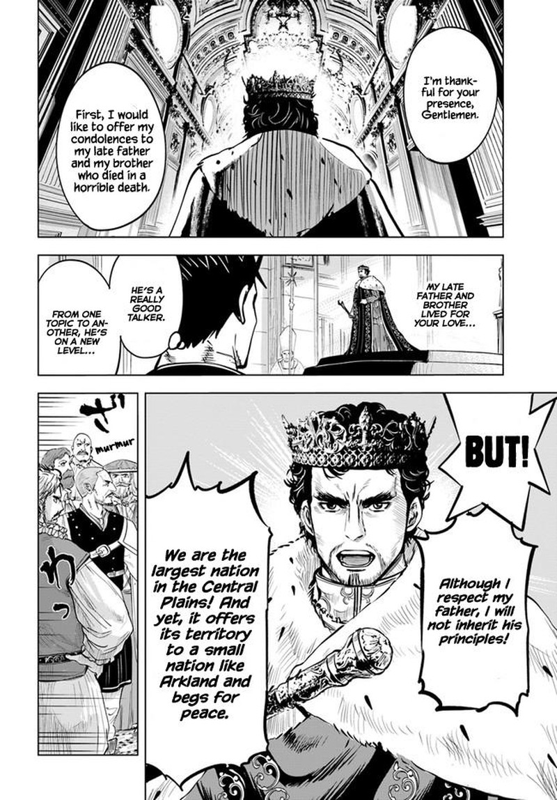Oukoku E Tsuzuku Michi Dorei Kenshi No Nariagari Eiyuutan 30 6