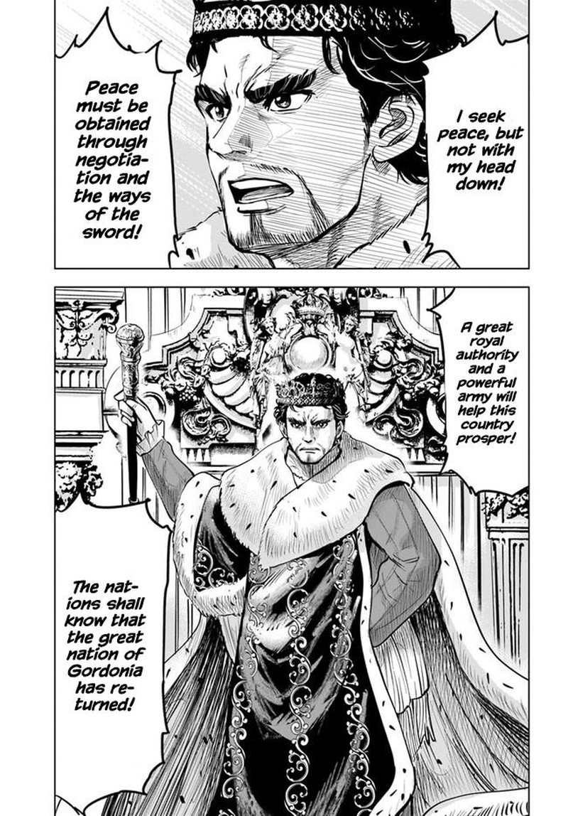 Oukoku E Tsuzuku Michi Dorei Kenshi No Nariagari Eiyuutan 30 7