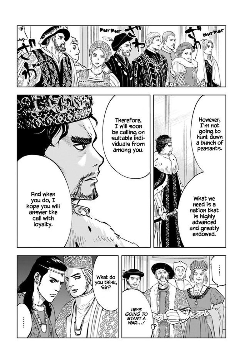 Oukoku E Tsuzuku Michi Dorei Kenshi No Nariagari Eiyuutan 30 8