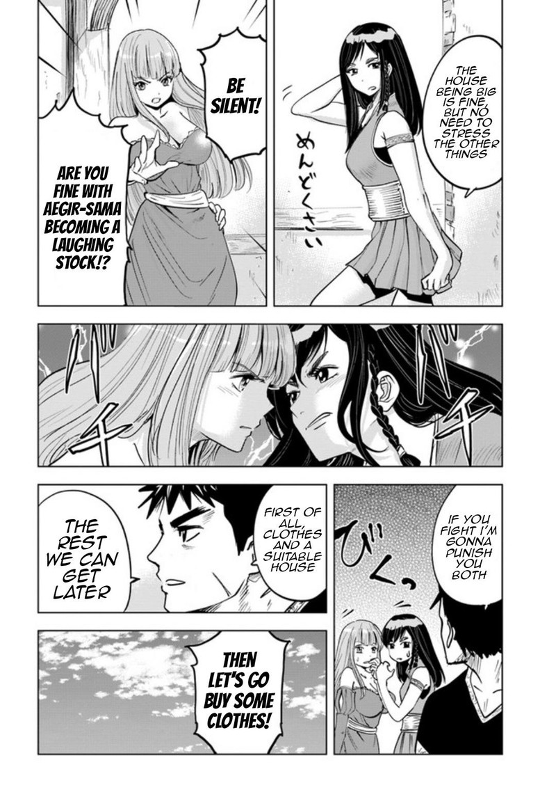 Oukoku E Tsuzuku Michi Dorei Kenshi No Nariagari Eiyuutan 31 10