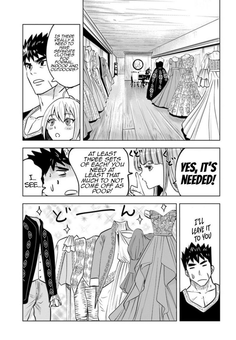 Oukoku E Tsuzuku Michi Dorei Kenshi No Nariagari Eiyuutan 31 11