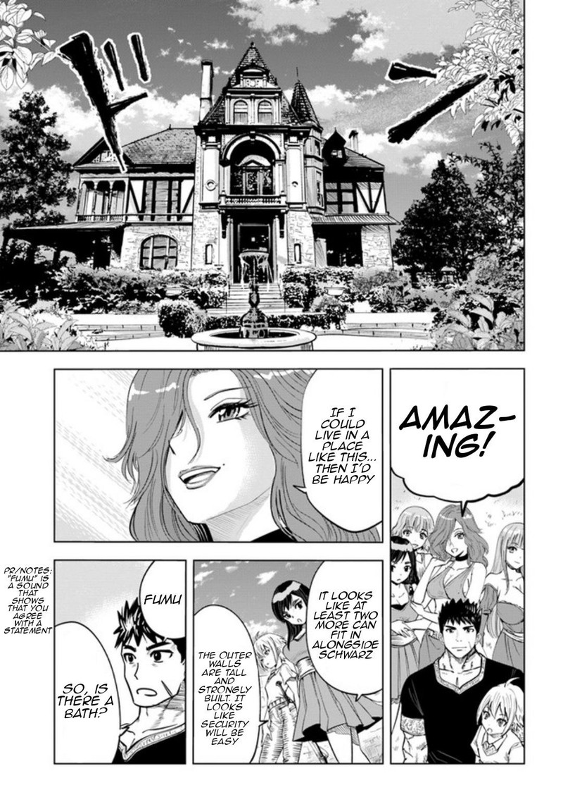 Oukoku E Tsuzuku Michi Dorei Kenshi No Nariagari Eiyuutan 31 13