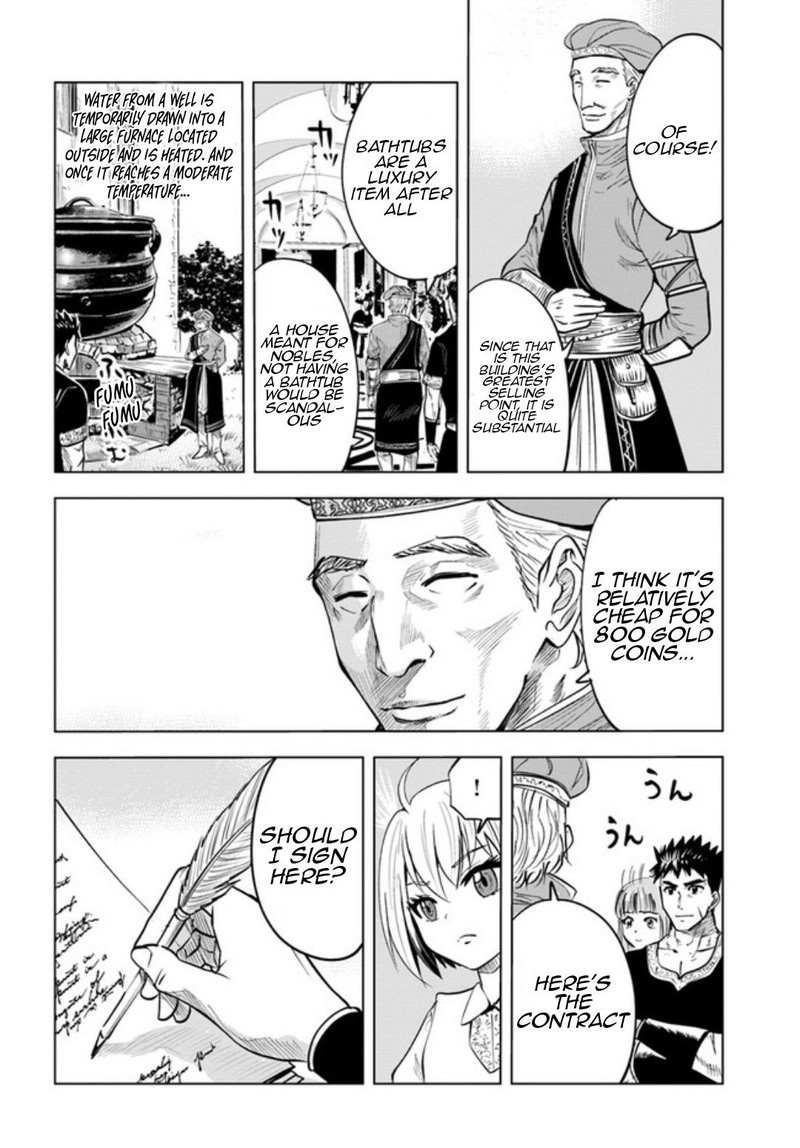 Oukoku E Tsuzuku Michi Dorei Kenshi No Nariagari Eiyuutan 31 14