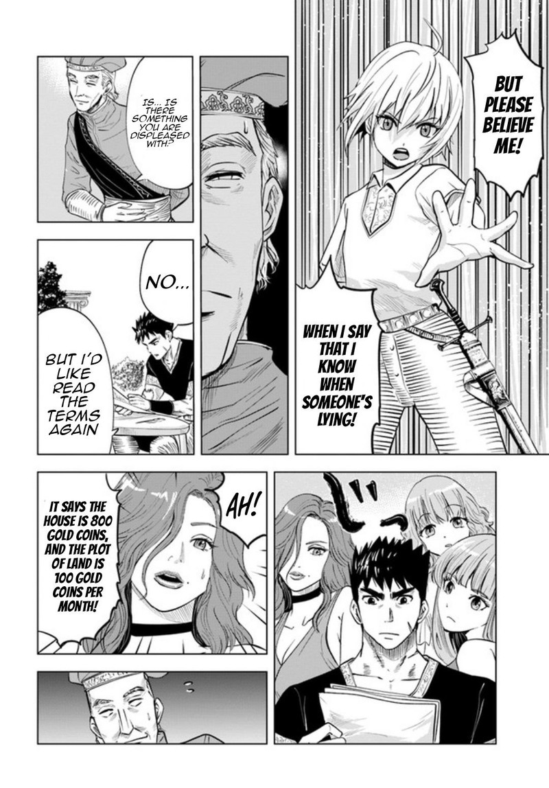 Oukoku E Tsuzuku Michi Dorei Kenshi No Nariagari Eiyuutan 31 16
