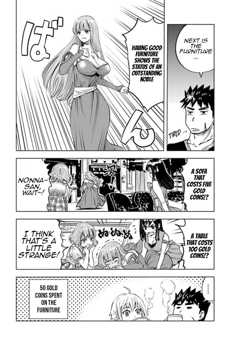 Oukoku E Tsuzuku Michi Dorei Kenshi No Nariagari Eiyuutan 31 18