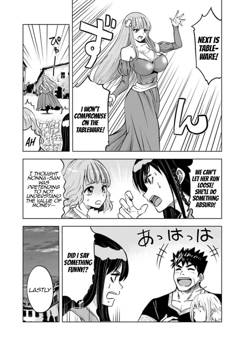 Oukoku E Tsuzuku Michi Dorei Kenshi No Nariagari Eiyuutan 31 19