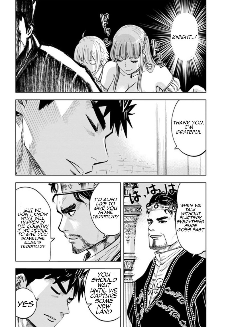 Oukoku E Tsuzuku Michi Dorei Kenshi No Nariagari Eiyuutan 31 2