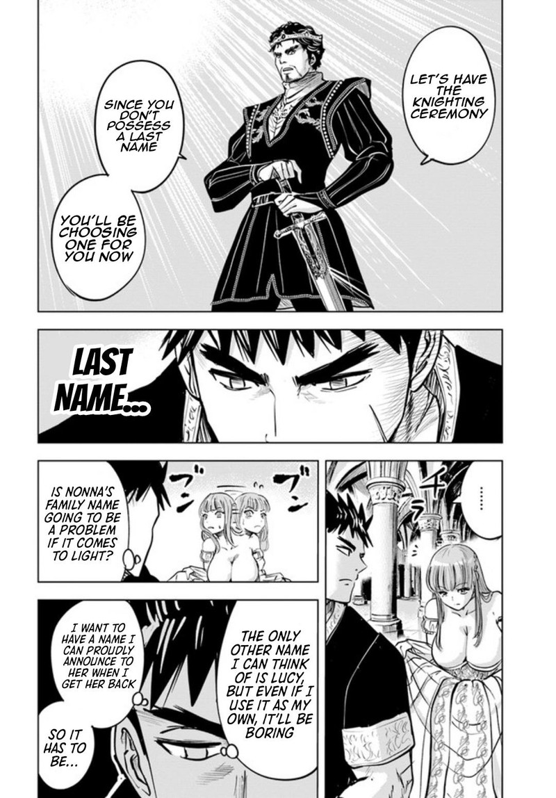 Oukoku E Tsuzuku Michi Dorei Kenshi No Nariagari Eiyuutan 31 4