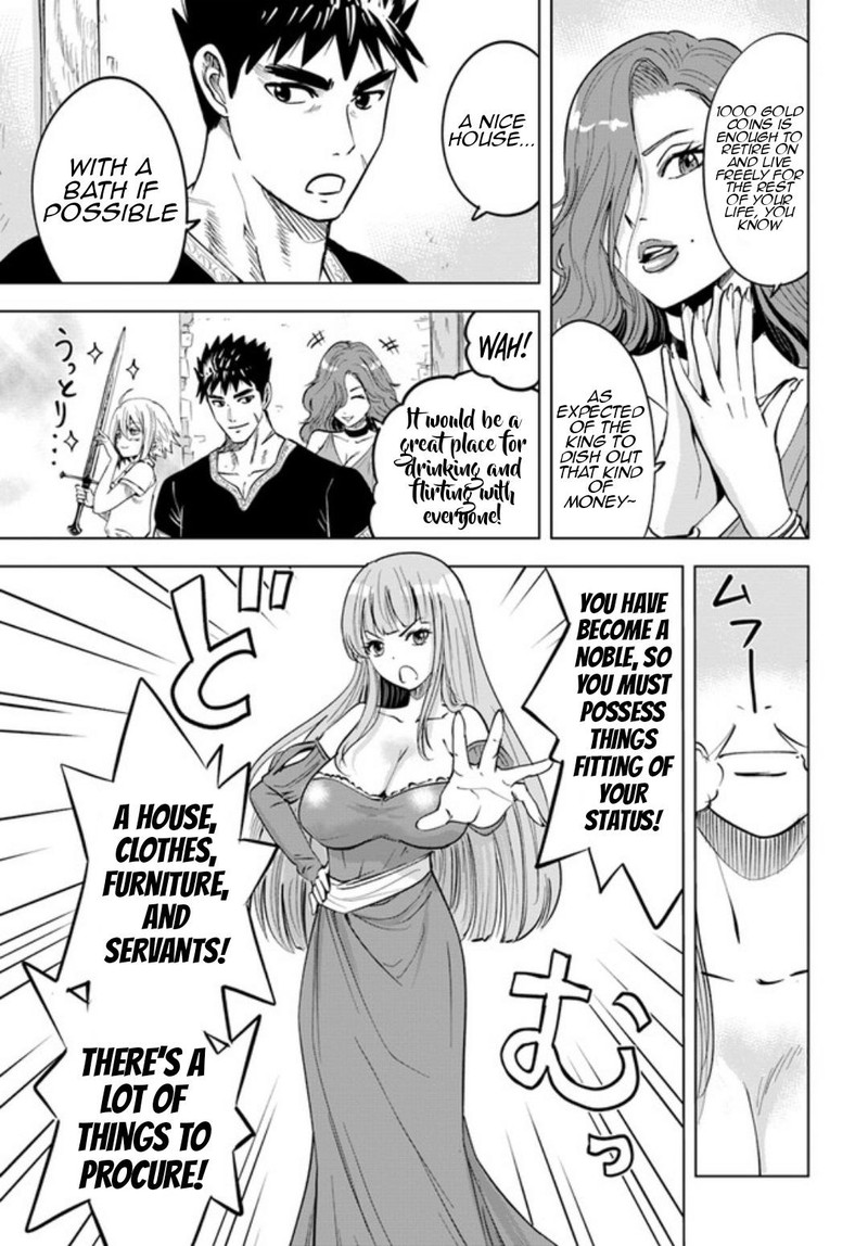 Oukoku E Tsuzuku Michi Dorei Kenshi No Nariagari Eiyuutan 31 9