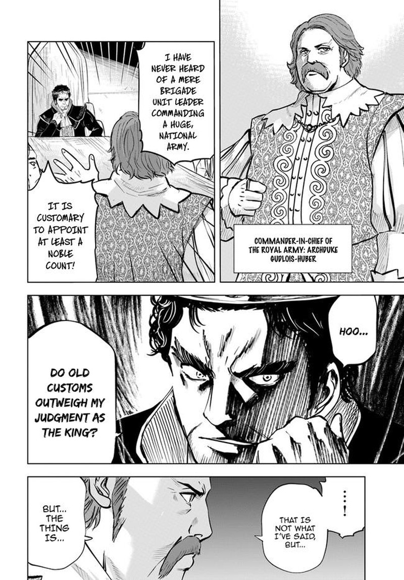 Oukoku E Tsuzuku Michi Dorei Kenshi No Nariagari Eiyuutan 32 10
