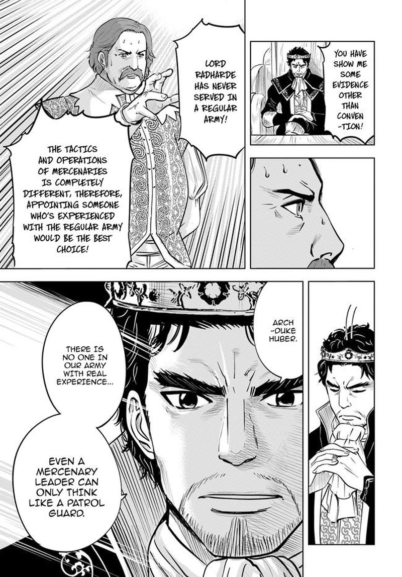 Oukoku E Tsuzuku Michi Dorei Kenshi No Nariagari Eiyuutan 32 11