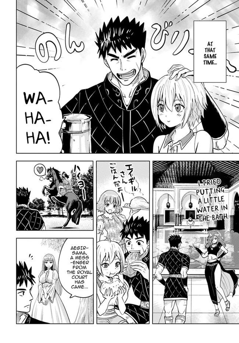 Oukoku E Tsuzuku Michi Dorei Kenshi No Nariagari Eiyuutan 32 14