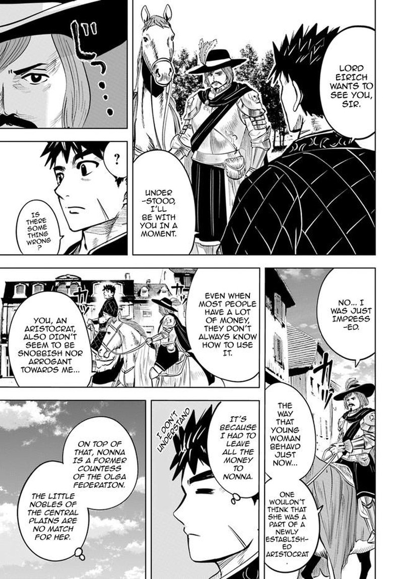 Oukoku E Tsuzuku Michi Dorei Kenshi No Nariagari Eiyuutan 32 15