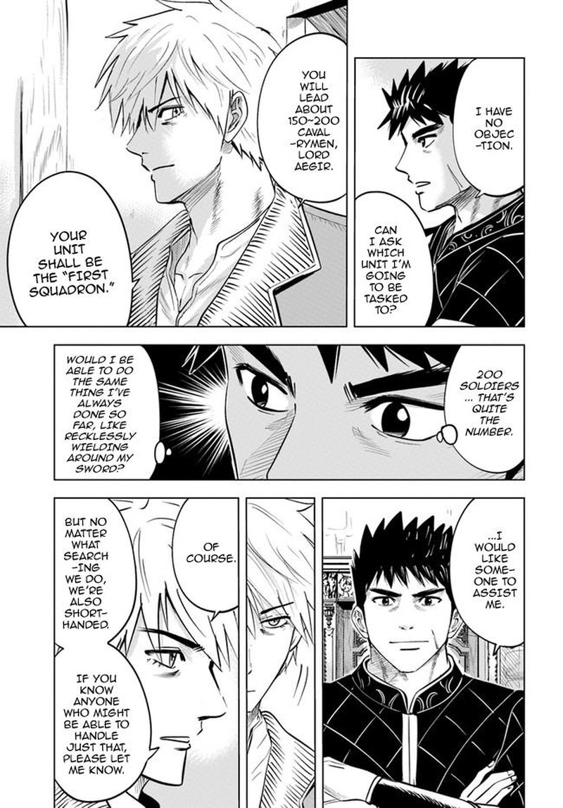 Oukoku E Tsuzuku Michi Dorei Kenshi No Nariagari Eiyuutan 32 17