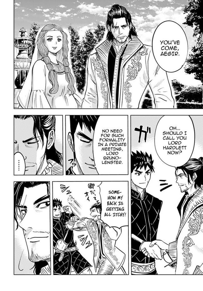 Oukoku E Tsuzuku Michi Dorei Kenshi No Nariagari Eiyuutan 32 2