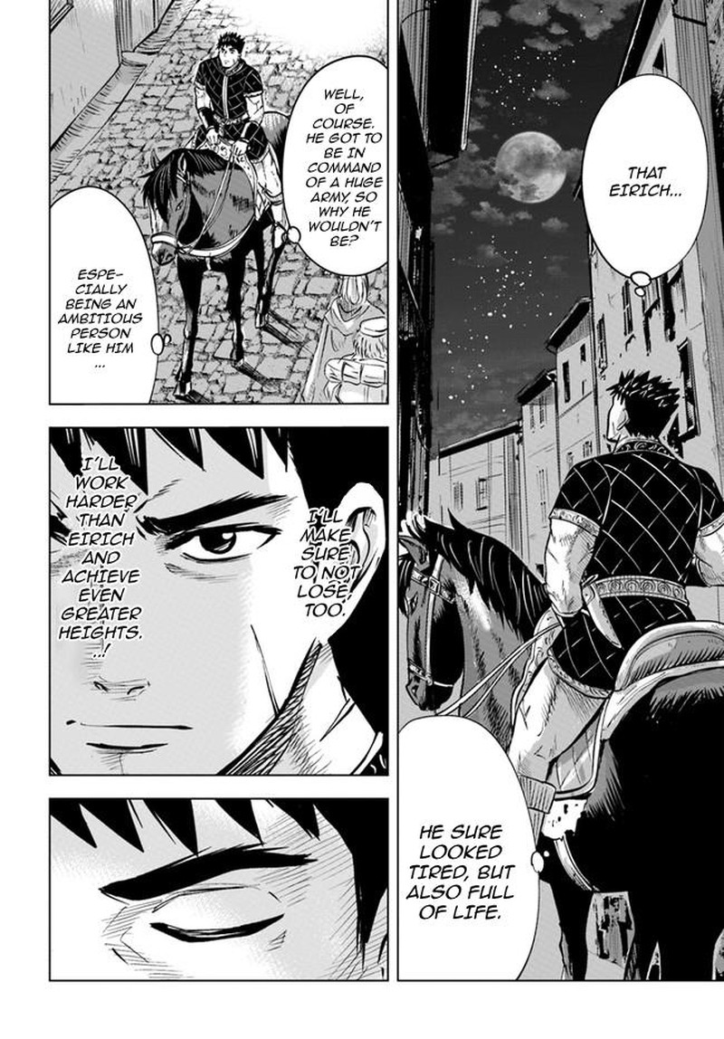 Oukoku E Tsuzuku Michi Dorei Kenshi No Nariagari Eiyuutan 32 20