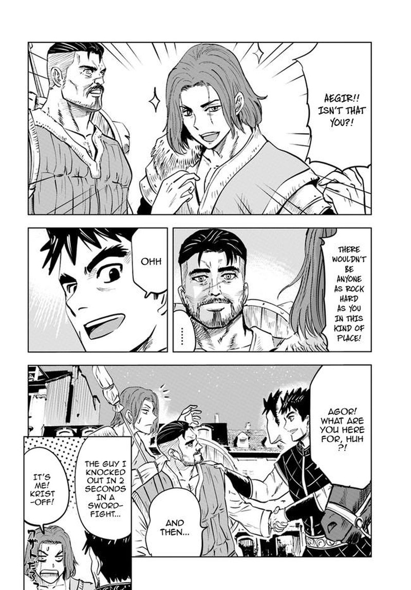 Oukoku E Tsuzuku Michi Dorei Kenshi No Nariagari Eiyuutan 32 24