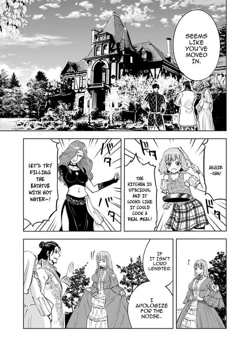 Oukoku E Tsuzuku Michi Dorei Kenshi No Nariagari Eiyuutan 32 3