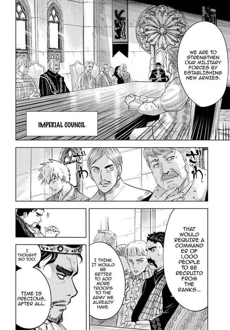Oukoku E Tsuzuku Michi Dorei Kenshi No Nariagari Eiyuutan 32 6