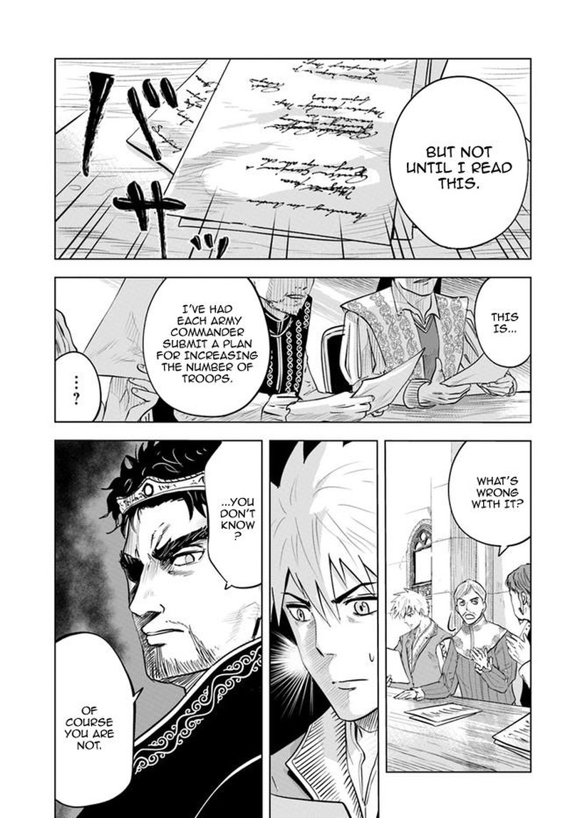 Oukoku E Tsuzuku Michi Dorei Kenshi No Nariagari Eiyuutan 32 7