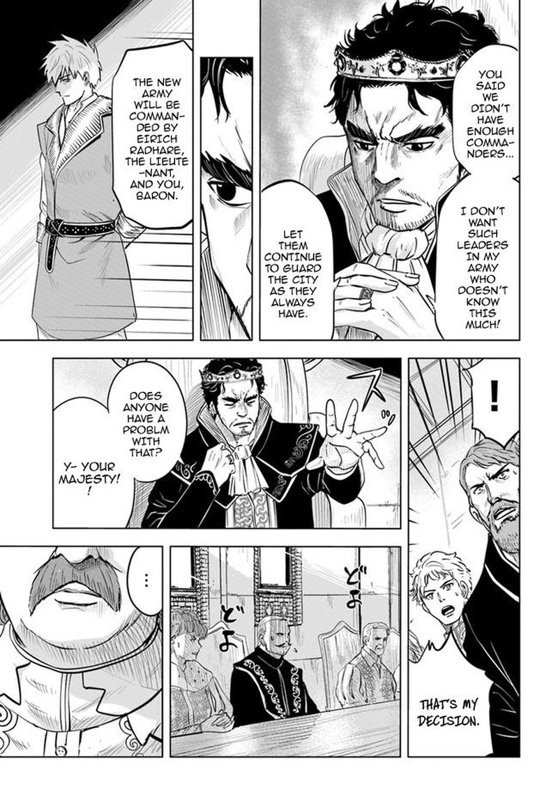 Oukoku E Tsuzuku Michi Dorei Kenshi No Nariagari Eiyuutan 32 9