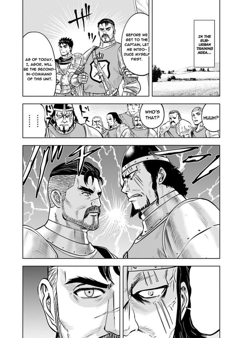 Oukoku E Tsuzuku Michi Dorei Kenshi No Nariagari Eiyuutan 33 11