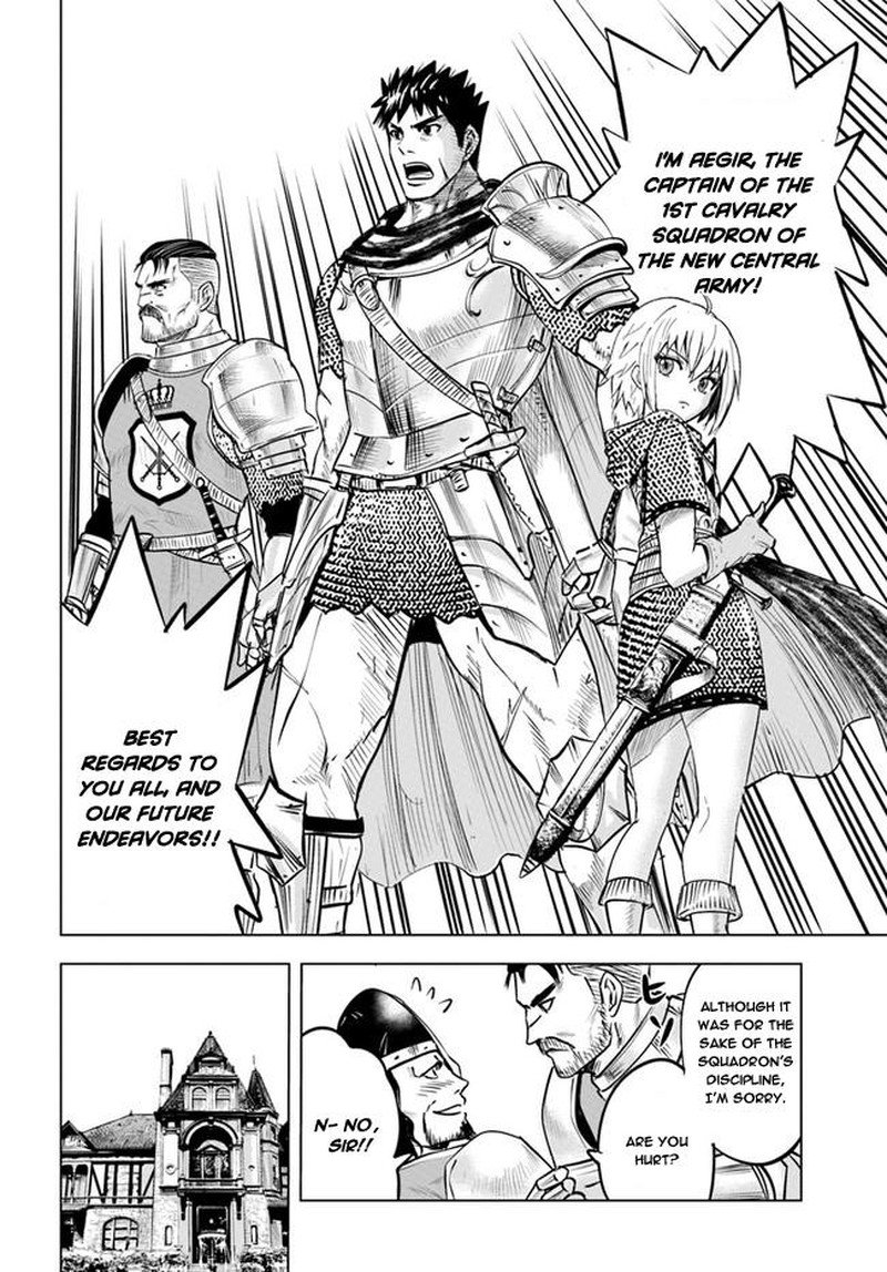 Oukoku E Tsuzuku Michi Dorei Kenshi No Nariagari Eiyuutan 33 14