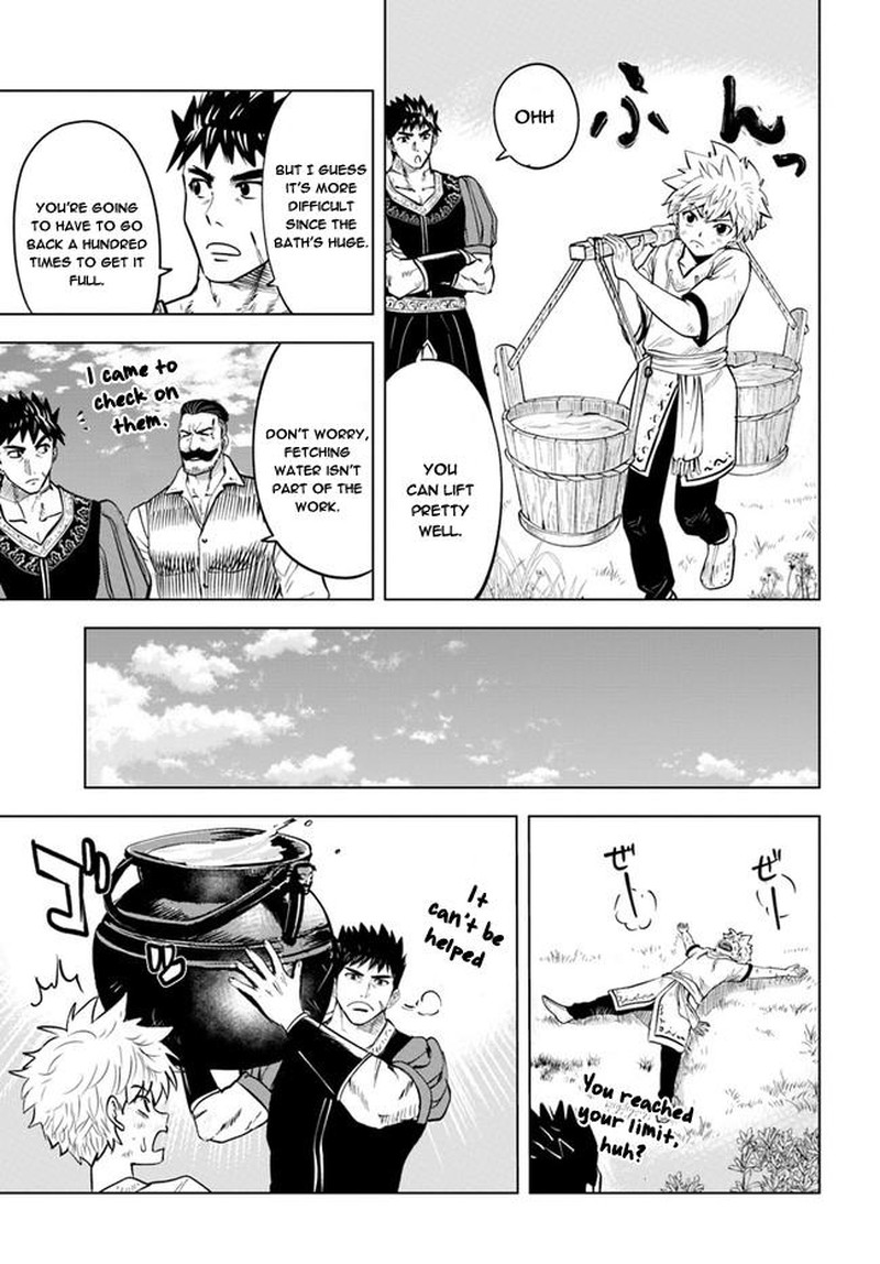 Oukoku E Tsuzuku Michi Dorei Kenshi No Nariagari Eiyuutan 33 19