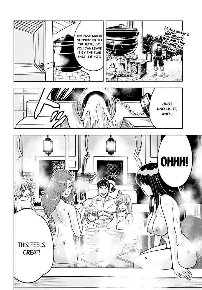 Oukoku E Tsuzuku Michi Dorei Kenshi No Nariagari Eiyuutan 33 20