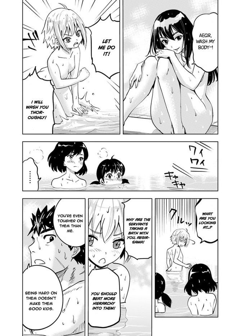 Oukoku E Tsuzuku Michi Dorei Kenshi No Nariagari Eiyuutan 33 21