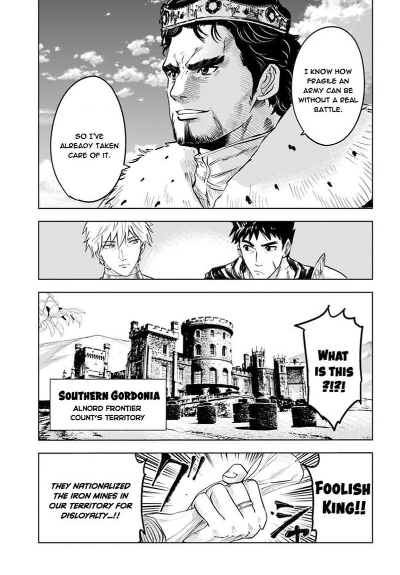Oukoku E Tsuzuku Michi Dorei Kenshi No Nariagari Eiyuutan 33 27