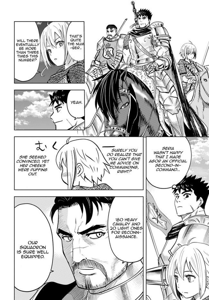 Oukoku E Tsuzuku Michi Dorei Kenshi No Nariagari Eiyuutan 33 8