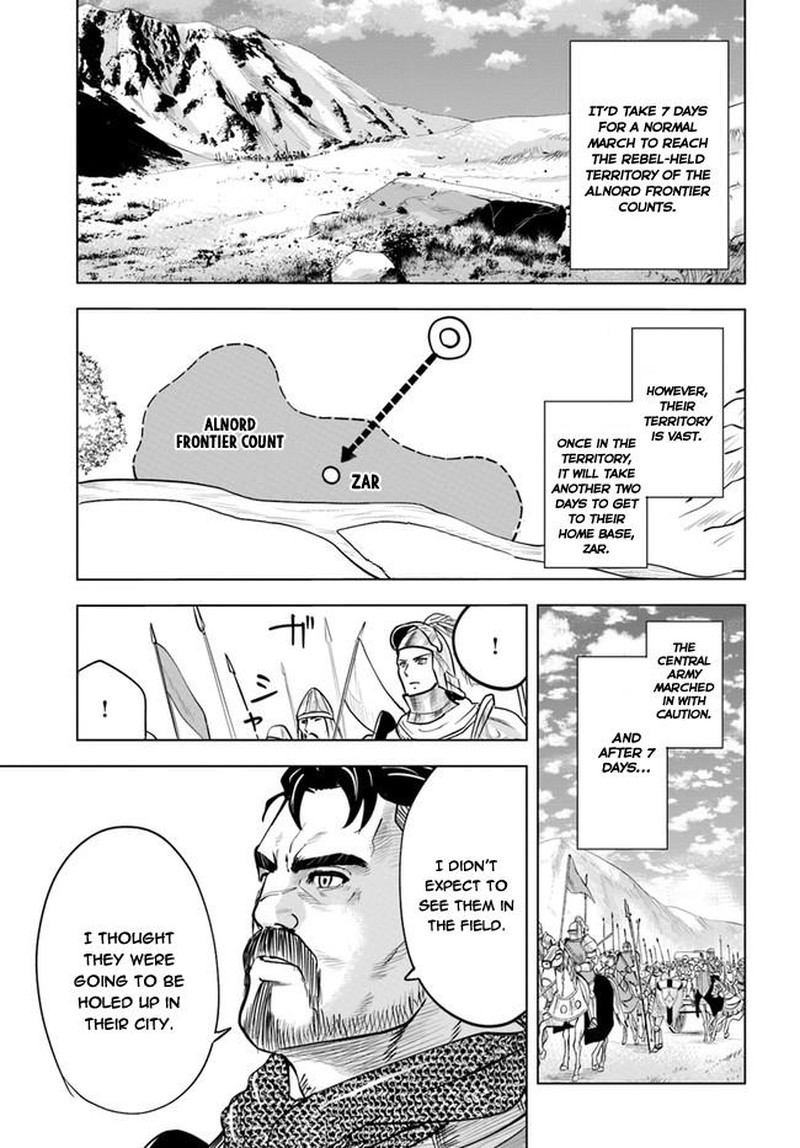 Oukoku E Tsuzuku Michi Dorei Kenshi No Nariagari Eiyuutan 34 13