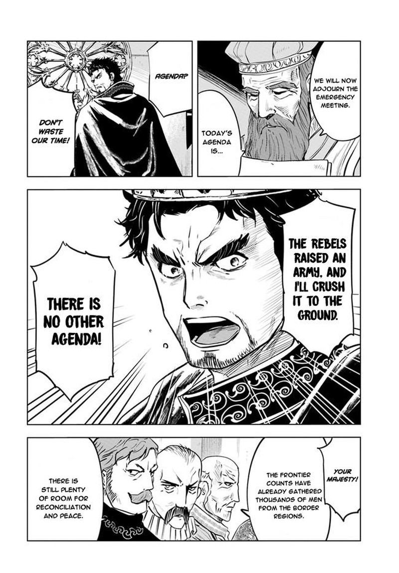Oukoku E Tsuzuku Michi Dorei Kenshi No Nariagari Eiyuutan 34 2