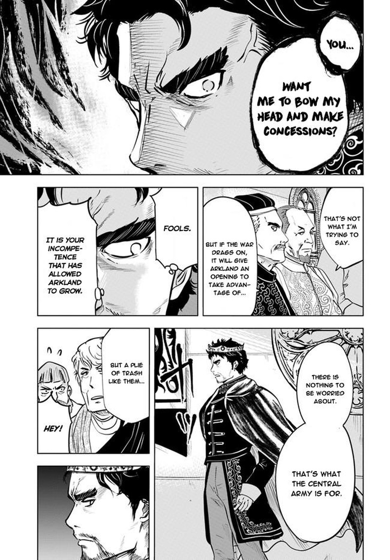 Oukoku E Tsuzuku Michi Dorei Kenshi No Nariagari Eiyuutan 34 3