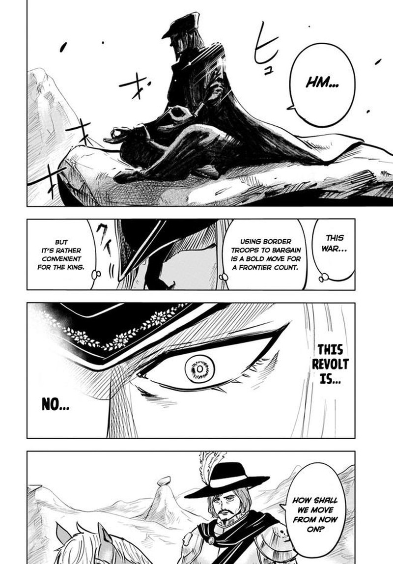 Oukoku E Tsuzuku Michi Dorei Kenshi No Nariagari Eiyuutan 34 33