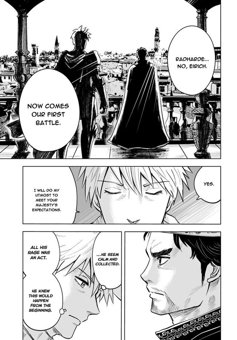 Oukoku E Tsuzuku Michi Dorei Kenshi No Nariagari Eiyuutan 34 5