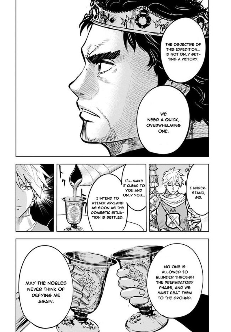 Oukoku E Tsuzuku Michi Dorei Kenshi No Nariagari Eiyuutan 34 6