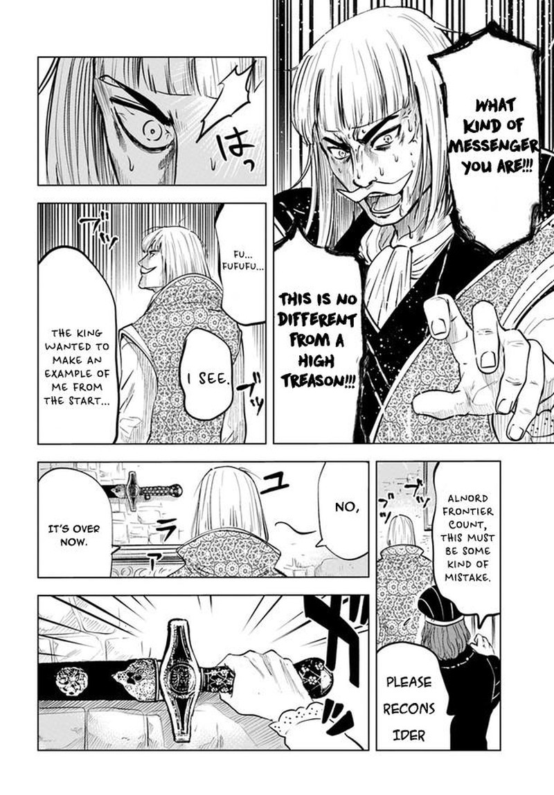 Oukoku E Tsuzuku Michi Dorei Kenshi No Nariagari Eiyuutan 35 16