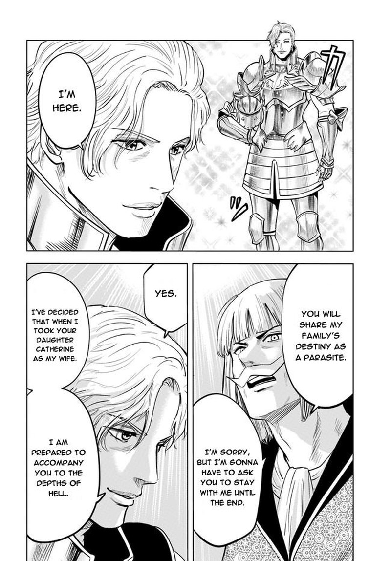Oukoku E Tsuzuku Michi Dorei Kenshi No Nariagari Eiyuutan 35 20