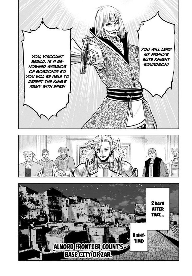 Oukoku E Tsuzuku Michi Dorei Kenshi No Nariagari Eiyuutan 35 21