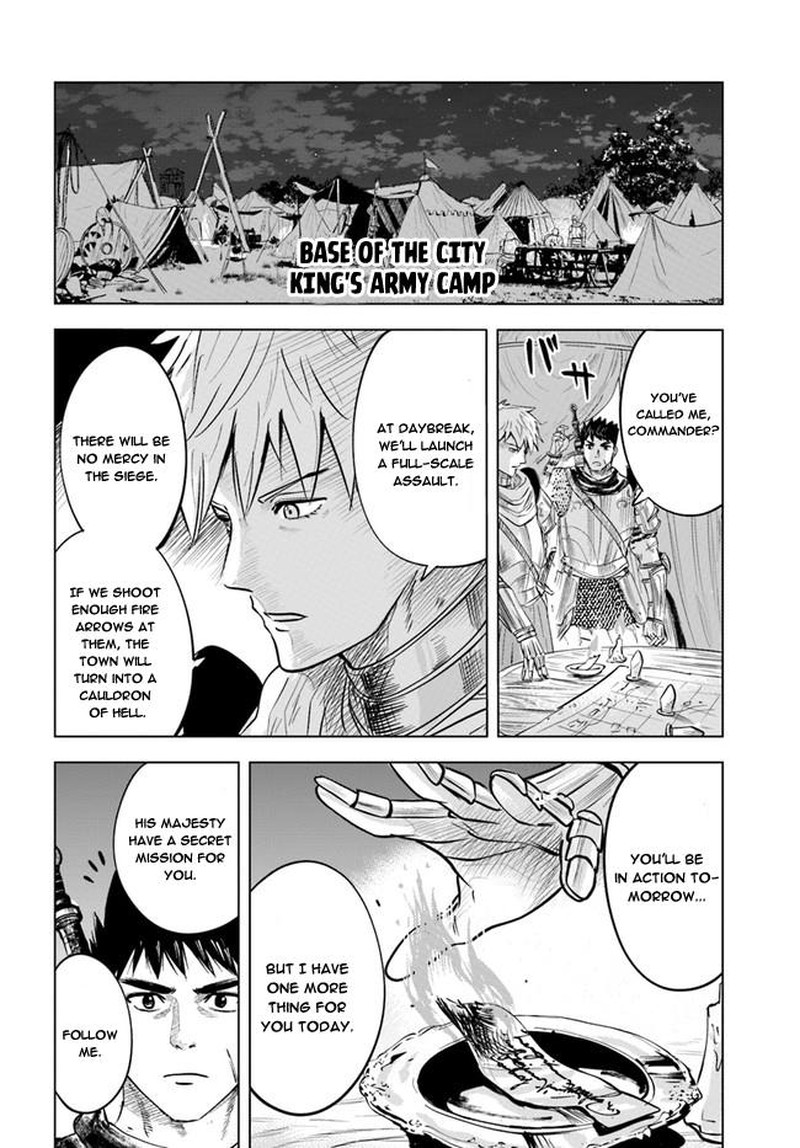 Oukoku E Tsuzuku Michi Dorei Kenshi No Nariagari Eiyuutan 35 22