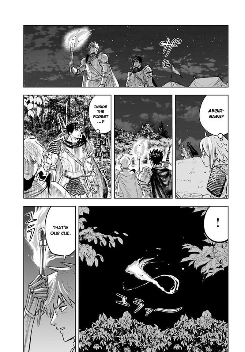 Oukoku E Tsuzuku Michi Dorei Kenshi No Nariagari Eiyuutan 35 23