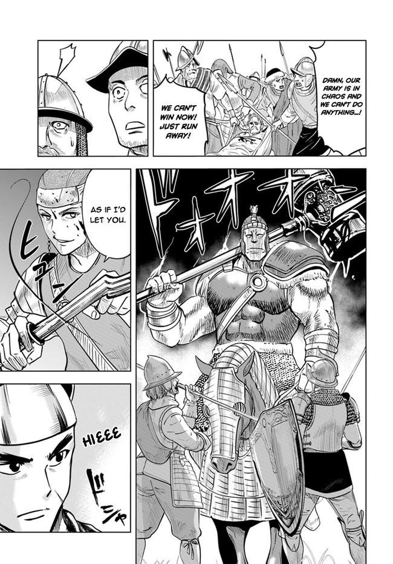 Oukoku E Tsuzuku Michi Dorei Kenshi No Nariagari Eiyuutan 35 7