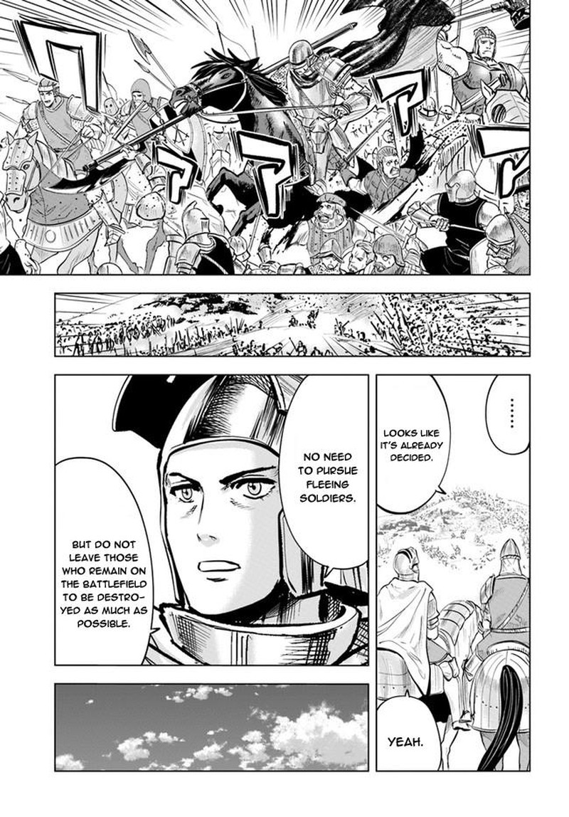 Oukoku E Tsuzuku Michi Dorei Kenshi No Nariagari Eiyuutan 35 9