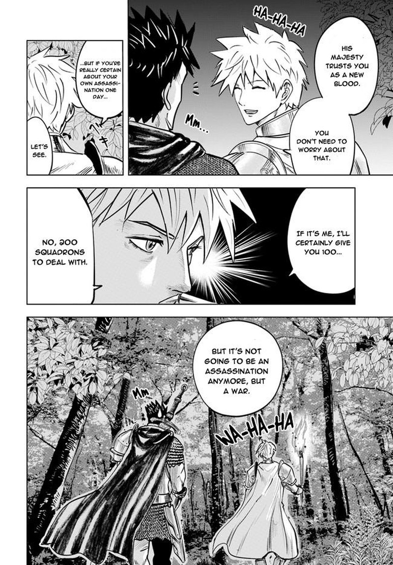 Oukoku E Tsuzuku Michi Dorei Kenshi No Nariagari Eiyuutan 36 10