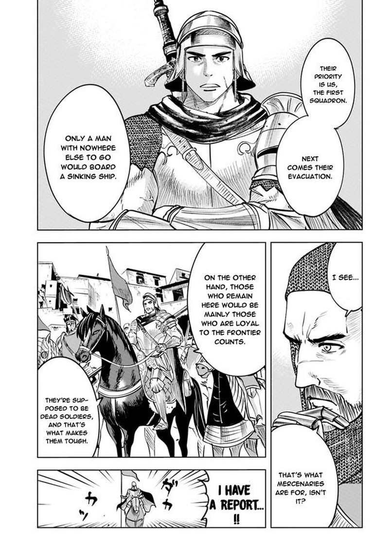 Oukoku E Tsuzuku Michi Dorei Kenshi No Nariagari Eiyuutan 36 13